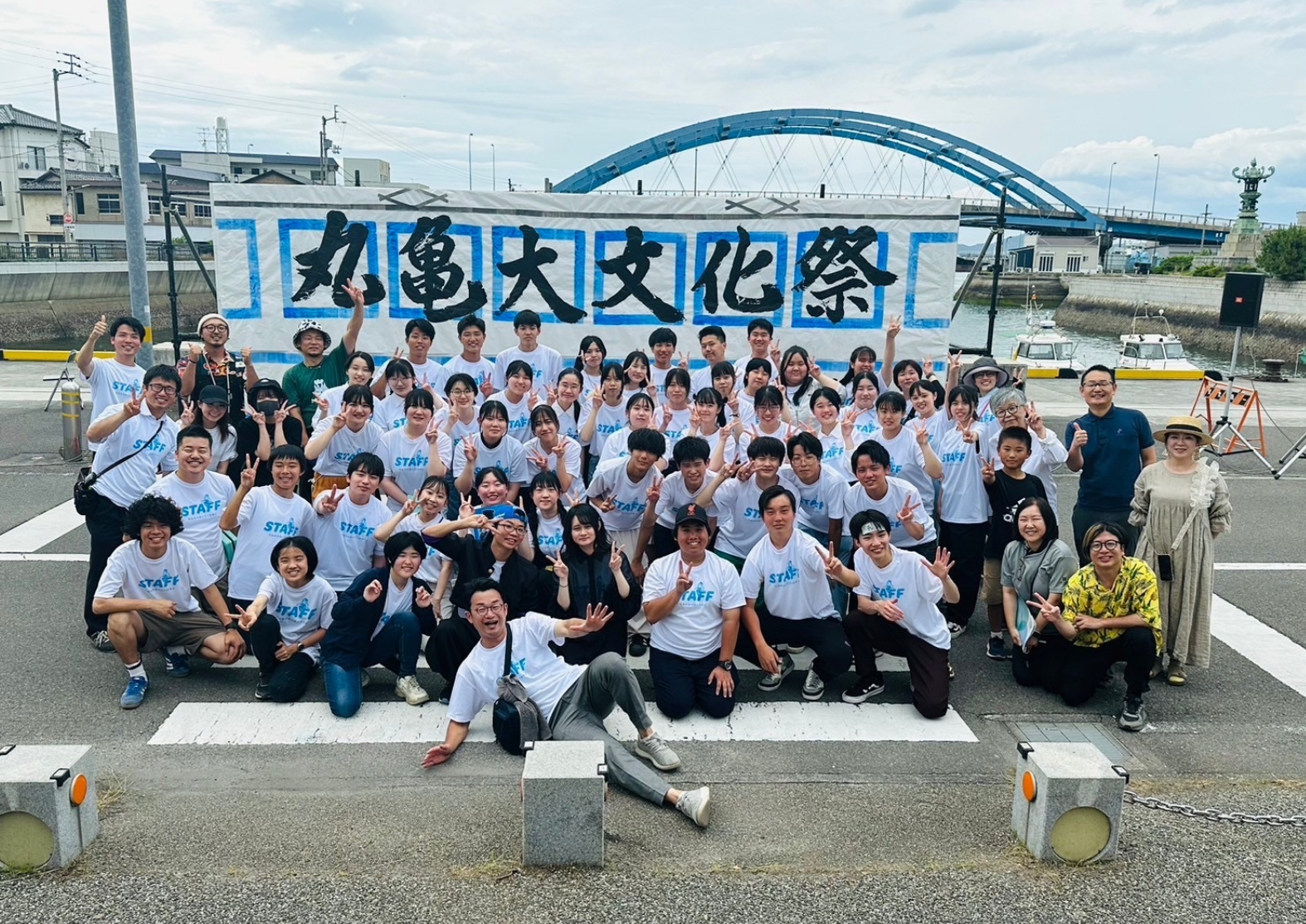 地域の高校生による「丸亀大文化祭」の企画・実施